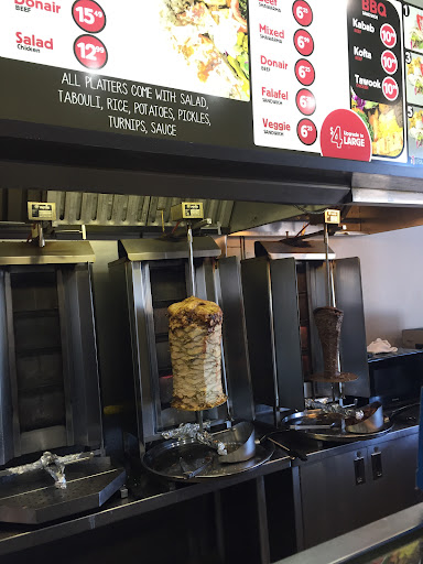 Photo of Guava's Shawarma - 3161 Strandherd Dr, Nepean, ON K2J 0B8